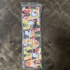 Item thumbnail for item 399b4503-a701-41e2-b36e-31bd660fe5e8