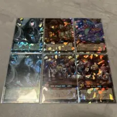 遊戯王ラッシュデュエル クロスアート オーバーラッシュレア 6枚セット 묶음 판매