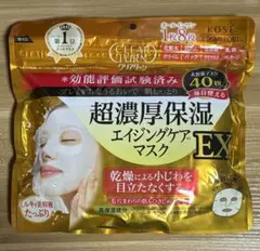 クリアターン 超濃厚保湿エイジングケアマスク EX 40枚入りのサムネイル