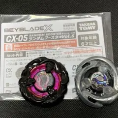 Item thumbnail for item 921e0a1e-4324-4e9e-ba1c-451c7c31f421