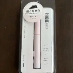 PHOEBE BEAUTY UP マスカラ ブラックのサムネイル