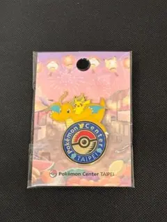 ポケモンセンター台北限定 カイリュー ピンバッジ
