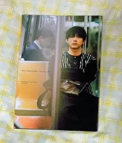 One day off 吉沢亮PHOTO BOOK z24 - メルカリ