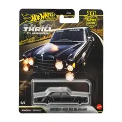 ホットウィール メルセデス・ベンツ 300 SEL 6.8 AMG ② - メルカリ