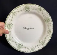 フランスアンティーク　クレイユモントロー ガーランド ディナープレートのサムネイル