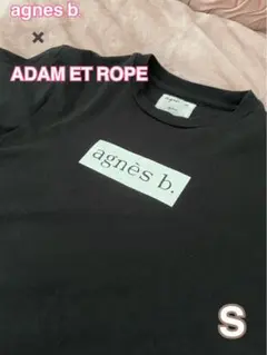 agnes b. ADAM ET ROPE Tシャツ ブラック S