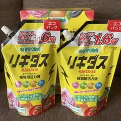 ハイポネックス リキダス 植物用活力液 エコパック720ml つめかえ用 セットのサムネイル