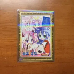 京アニ歴代ポスターカードコレクション 京都アニメーション No08