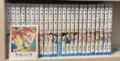 あおざくら 防衛大学校物語 1~36巻最新刊セット - メルカリ