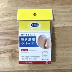 Item thumbnail for item 41206e59-03c1-48da-8fec-73e8ec0f19fe