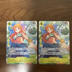 ナミ パラレル　EB-03 053 2枚セット