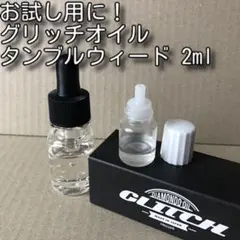 Item thumbnail for item 51b099ba-5cc0-45dd-a4dc-4c1410478ee0