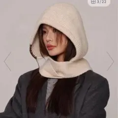 aimoha ニットバラクラバ風フード付きマフラー