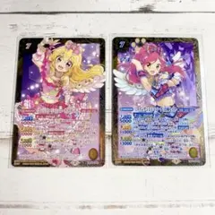 2026年最新】アイカツカード いちごの人気アイテム - メルカリ