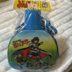 未開封 レトロ 昭和レトロ水筒 ニッポン水筒 DXマンガ700 キカイダー ニッポン水筒 細川千恵子漫画水筒 各種 HK85