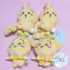 2026年最新】うさぎ ちいかわ プライズの人気アイテム - メルカリ