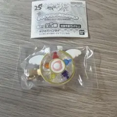 おジャ魔女どれみ クリアクリップコレクション ピュアリンハナちゃんコンパクト