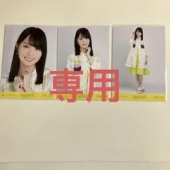 乃木坂46 生写真　賀喜遥香　不道徳な夏　コンプ