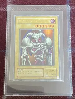 遊戯王　デーモンの召喚　2期ウルトラレア【美品】