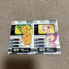 ポケモン アドベンチャーカード アチャモ エネコ 2枚セットのサムネイル