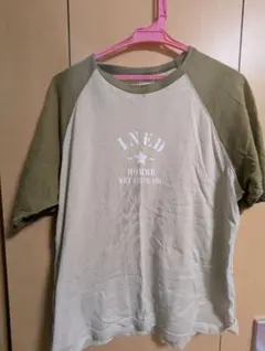 Item thumbnail for item fa7e6275-a3d7-478d-a69e-8307fa42280a