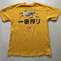 KIRIN キリン一番搾りTシャツLのサムネイル