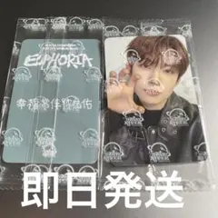 ald1 euphoria star 中国上海　当選者　トレカ　ゴヌ ALD1 euphoria starriver 中国サイン会 トレカ ゴヌ - メルカリ