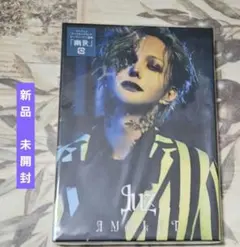 Item thumbnail for item 9e85869b-51c9-4863-879e-fdbfda641315