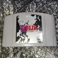 Item thumbnail for item 7e818522-4d07-4bb6-9fe2-3ea9527599a7