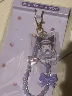 Item thumbnail for item 85c72806-6407-4ba5-b1ac-e609d29ccc77