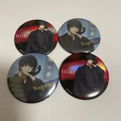 サカモトデイズ 南雲 サカモトデイズプラザ Night Rain 缶バッジ 4点