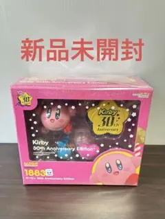 ねんどろいど カービィ 30th Anniversary Edition
