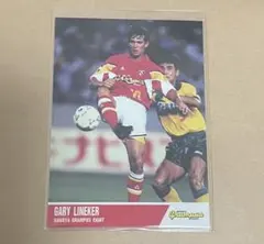 1993/94 Jカード ゲリー リネカー 名古屋グランパスエイト #059