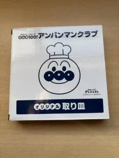 Item thumbnail for item 6e160b4a-2244-484d-af18-1e85d8eb7cad