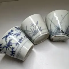 2026年最新】初期伊万里 そば猪口の人気アイテム - メルカリ