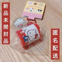 ハローキティ コインシリンダー レトロ