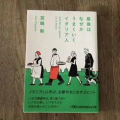 Item thumbnail for item 20cf260a-e43e-4bb2-b809-04429a6f527d