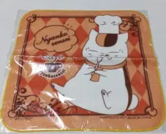 一番カフェ　夏目友人帳　ニャンコ先生　ハンドタオル