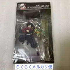 鬼滅の刃 激闘アクリルスタンド 炭治郎&義勇vs猗窩座