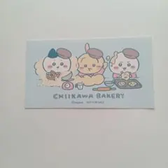 ちいかわベーカリー ステッカー