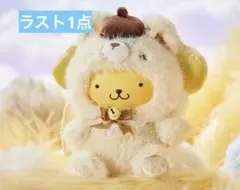 サンリオ ポムポムプリン バッグチャーム 中国限定MINISO