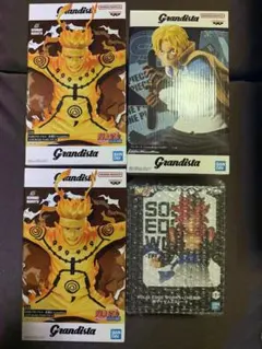 Grandista うずまきナルトII サボ　ゴジータ4セット