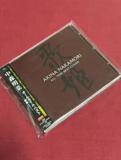 新品】KENICHI KUROSAWA／HEAVEN（限定販売CD）黒沢健一 - メルカリ