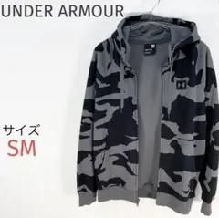 UNDER ARMOUR ライバルフリース カモフルジップフーディー 迷彩