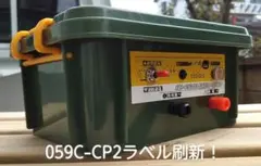 2026年最新】お一つ購入可の人気アイテム - メルカリ