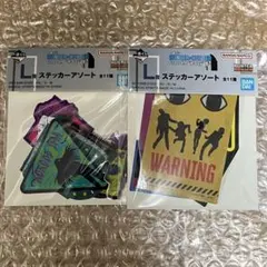 ハンターハンター　一番くじ　ステッカーアソート　イルミ　ヒソカ　キルア