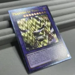 MTG エインシャント・ブロンズ・ドラゴン foil版アーティストプルーフ