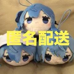 ホロライブプロダクション 寝そべりミニマスコット　星街すいせい　全3種