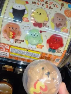 たへものあざらしぬいぐるみ