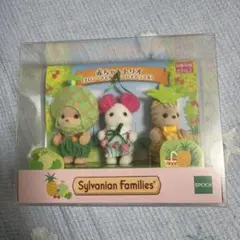 赤ちゃんトリオ　メロン　さくらんぼ　パイナップル　シルバニアファミリー　フルーツ